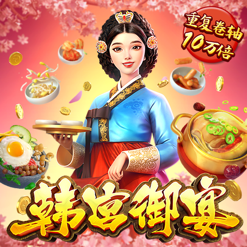 开元ky888棋牌2.5.10版本最新版
