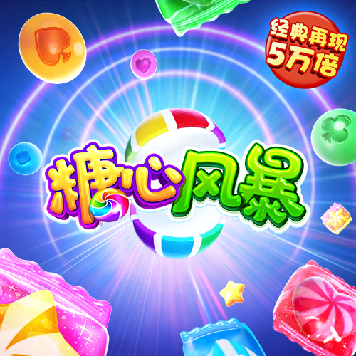 乐鱼体育app官方登录入口
