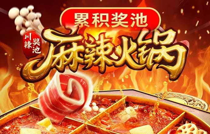 艾尚体育官网登录